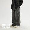【商场同款】CHINISM赤尘 水洗灰工装牛仔裤男春季新款男士直筒裤 商品缩略图1