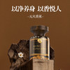 严选 | THALO·塔罗见山系列香薰 120ml/瓶 原生萃取 持久留香去异味 商品缩略图1