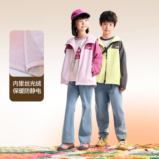 男女童夹克外套秋季新款安奈儿童装EM535501 商品图2
