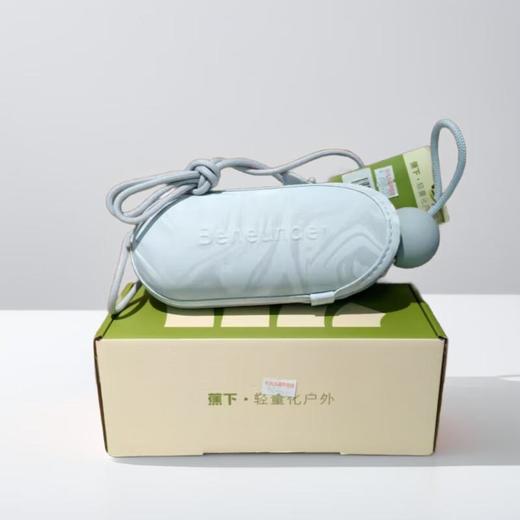 蕉下五折黑胶胶囊防晒伞 商品图1