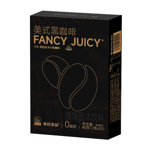 神探伍伍美式黑咖啡40g(2g*20） 商品图10