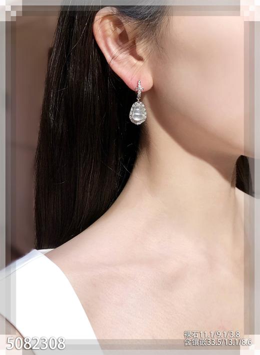 5082308，福豆耳坠。具体价格微信咨询 商品图4