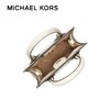 迈克尔·科尔斯 MK女包琴谱包(小号MINI款) 单肩斜挎包 日常百搭款 气质简约  多色可选 商品缩略图7