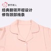 都市丽人睡衣26支CVC单面睡衣女士家居服长袖长裤孕妇套装LHHCA6 商品缩略图4