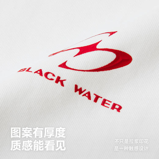 【商场同款】CHINISM赤尘 纯棉背心男夏季篮球运动透气无袖坎肩 商品图3