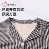 都市丽人睡衣双面无尘棉睡衣女士家居服长袖长裤棉质套装LHH9C7 商品缩略图8