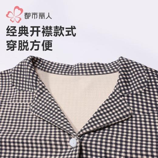 都市丽人睡衣双面无尘棉睡衣女士家居服长袖长裤棉质套装LHH9C7 商品图8