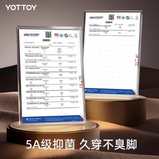 瑜伽袜【YOTTOY】瑜伽袜女专业普拉提袜子防滑袜五指袜中筒袜瑜伽健身运动夏季薄款 商品图4