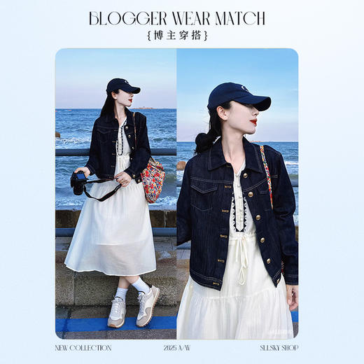 【08/12新品】熙世界波嬉风复古刺绣天丝连衣裙秋季新款莱赛尔长袖V领收腰长裙 商品图3