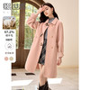 【年终特卖】熙世界双面呢羊毛大衣中长款学院风粉色毛呢外套2025年冬季新款 商品缩略图0