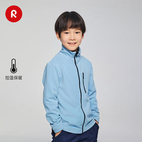 芬兰reima2025男女儿童中童亲肤保暖弹力舒适运动针织夹克