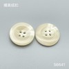 S6641(整包购买) 商品缩略图1