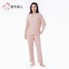 都市丽人睡衣暖感无尘棉睡衣女士家居服长袖长裤棉质套装LHH0B4 商品缩略图1