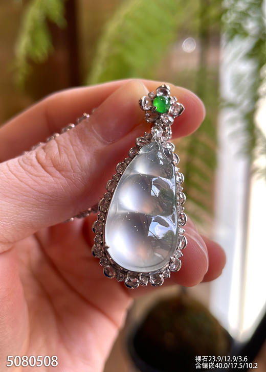 5080508，福豆吊坠。具体价格微信咨询 商品图0