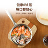 abbio不锈钢锅具系列尾单|健康0涂层，满足三餐需求 商品缩略图8