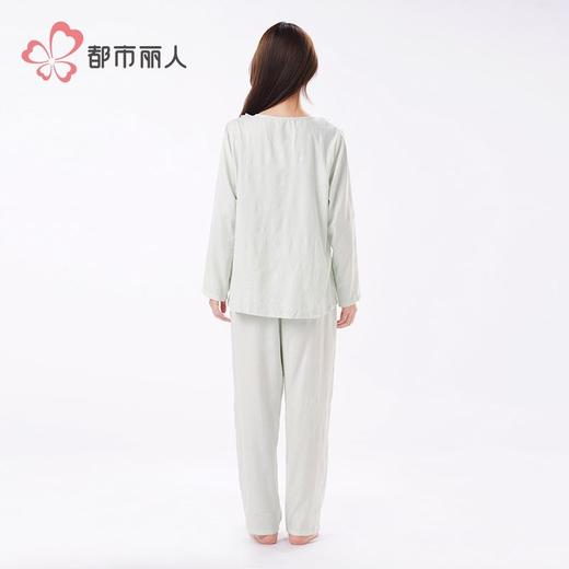 都市丽人软绵绵压花睡衣女士家居服长袖长裤套装有胸垫LHH2K3 商品图3