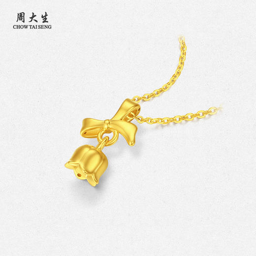 周大生黄金蝴蝶结铃兰吊坠女足金硬金在逃公主挂坠七夕送女友礼物 商品图1