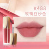 雅诗兰黛绝色由我哑光持妆唇釉、不沾杯、不掉色、【香港直邮】 商品缩略图3