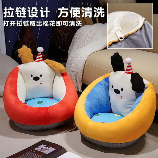 【品牌直发】加倍生活 多巴胺翘耳小狗蒲团坐垫 护臀坐垫 塑臀休闲靠垫 商品图6