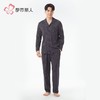 都市丽人睡衣色织提花格睡衣男士家居服长袖长裤棉质套装FHH1F1 商品缩略图1