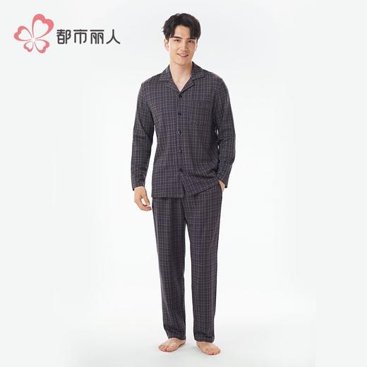 都市丽人睡衣色织提花格睡衣男士家居服长袖长裤棉质套装FHH1F1 商品图1