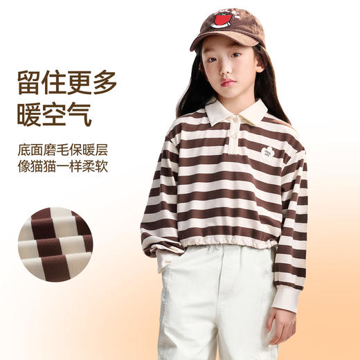 女童翻领长袖针织衫秋季新款安奈儿童装EG531511 商品图3