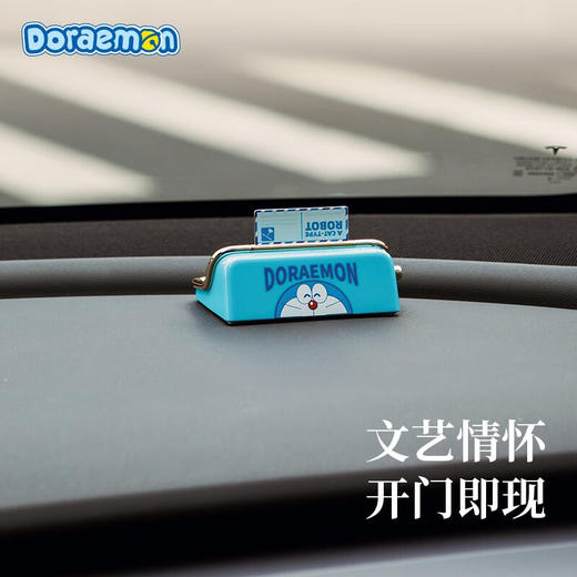 ROCK 车载复古停车号码牌 商品图2