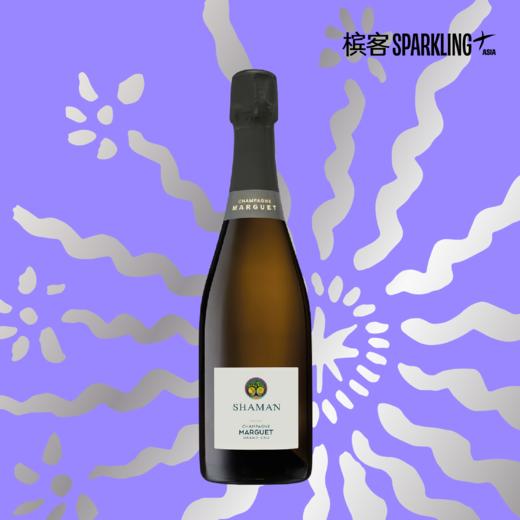 Marguet Shaman 20 魔爵生命之树 20 号香槟 商品图3
