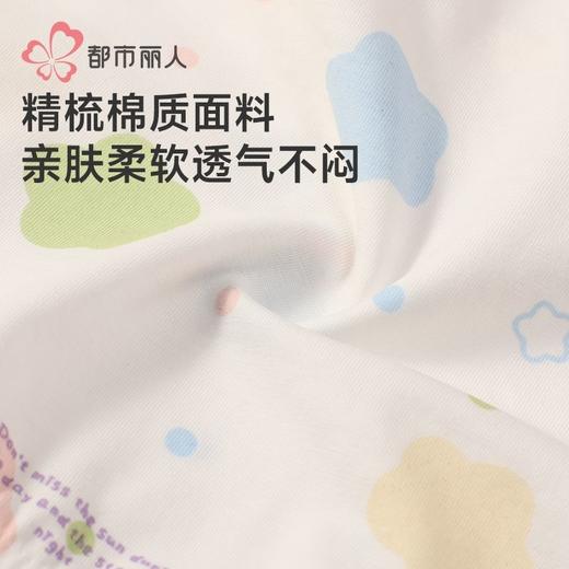都市丽人内裤女童内裤棉质童装内裤儿童平角内裤JKH2B1 商品图5