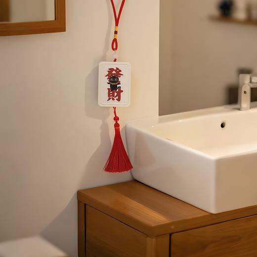 大英博物馆巴斯特系列萌猫发财石膏车载香挂 商品图2