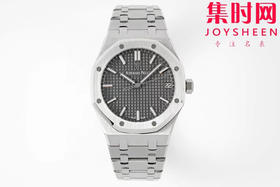 新品爱彼APS皇家橡树15500系列 升级V2版 男士腕表 表径41mm 震撼上线 4302一体机