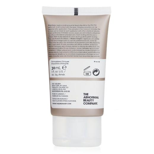 THE ORDINARY - 23%维他命C悬液+2%透明质酸精华 30ml 商品图2