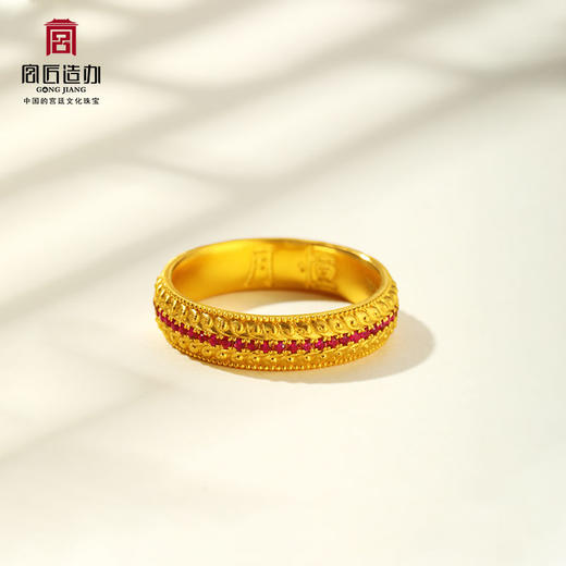 宫匠造办 凤羽戒指黄金戒指 商品图1