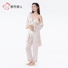 都市丽人冰雪丝印花睡衣女士家居服吊带长裤外袍丝质三件套LHH5A7 商品缩略图2