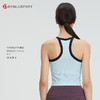 DENLUS初秋新款工字无缝聚拢防震收副乳防下垂外穿运动瑜伽背心DY66215# 商品缩略图4