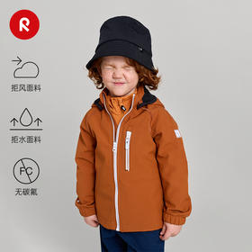 芬兰reima2025男女儿童中童抓绒保暖拒水拒风运动舒适软壳夹克