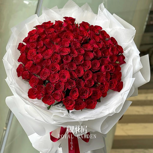 33枝/52枝/99枝红玫瑰  • 鲜花花束 商品图0