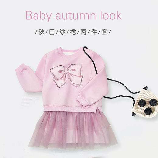 棉果果秋季新品女童丁香紫大毛圈网纱连衣裙M322700225430 商品图0