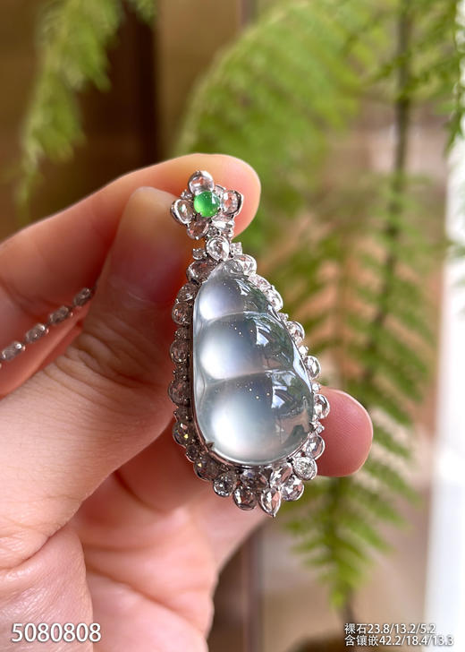 5080808，福豆吊坠。具体价格微信咨询 商品图1