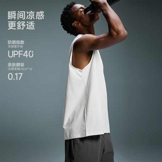 【运动系列】CHINISM赤尘 索罗娜坎肩背心男夏季凉感速干无袖t恤 商品图1
