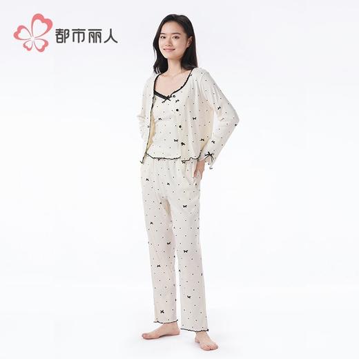 都市丽人睡衣螺纹抽条睡衣女士家居服吊带长裤外袍棉质三件套LHH5 商品图2