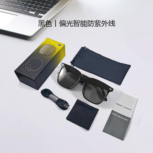 热卖！颠覆传统AI翻译眼镜！“华为鸿蒙生态认证 ”塞尔兰斯AI智能翻译平光眼镜近视镜/墨镜双独立扬声器 蓝牙耳机 商品图3