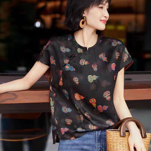 福芦花萝红云纱国风小衫【3-5天发货】纯植物染色+手工晾晒工艺 八宝葫芦纹美炸了！ 商品图1