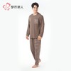 都市丽人睡衣色织提花格睡衣男士家居服长袖长裤棉质套装FHH2F1 商品缩略图2
