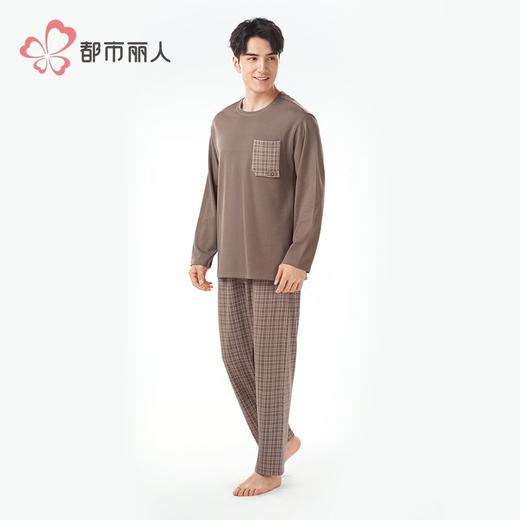 都市丽人睡衣色织提花格睡衣男士家居服长袖长裤棉质套装FHH2F1 商品图2