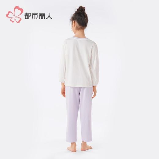 都市丽人男童女童40支TC拉架睡衣家居服长袖长裤童装棉质JHH2F2 商品图3