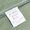 罗莱T 简粹60S全棉贡缎四件套 200*230 商品缩略图7