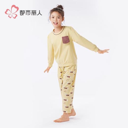 都市丽人男童女童可穿40支TC拉架睡衣家居服长袖长裤棉质JHH9D4 商品图2