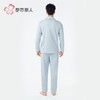都市丽人睡衣单面无尘棉睡衣男士家居服长袖长裤棉质套装FHH9D8 商品缩略图3