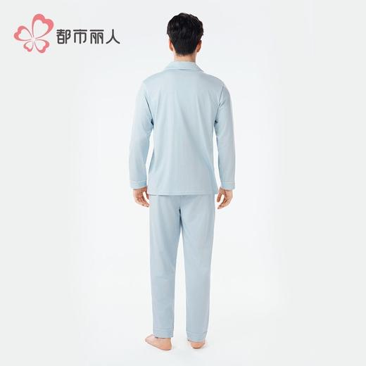 都市丽人睡衣单面无尘棉睡衣男士家居服长袖长裤棉质套装FHH9D8 商品图3